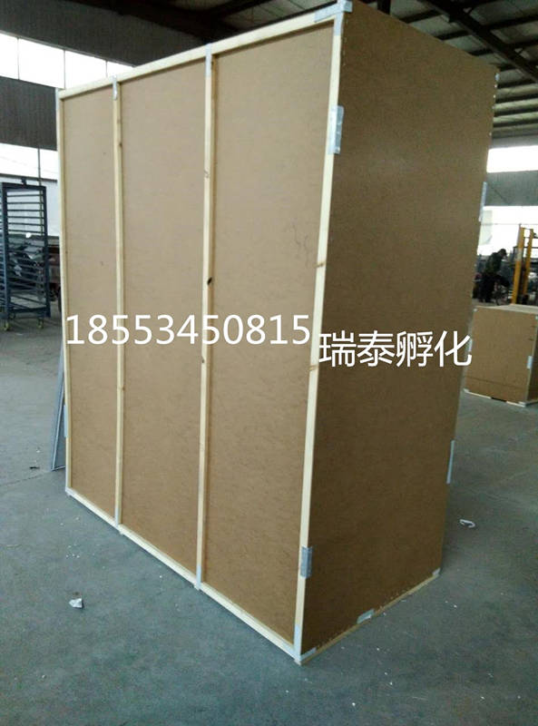 包裝