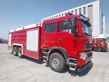 豪沃11噸干粉泡沫聯(lián)用消防車