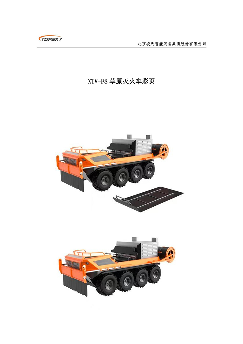 2019012507