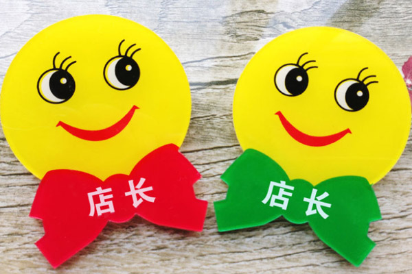 亞克力胸牌 亞克力胸牌