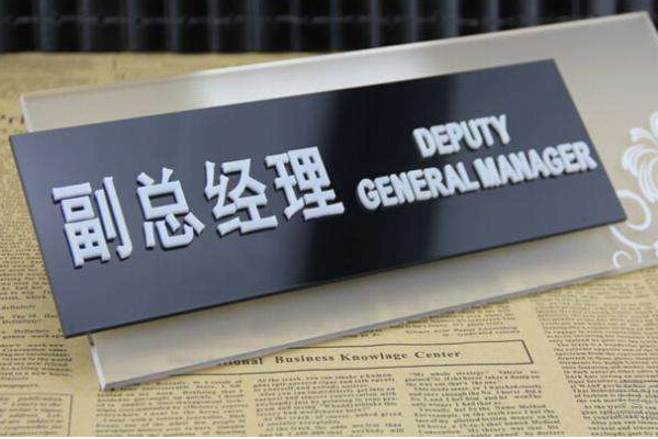 亞克力切割樣品 亞克力切割樣品