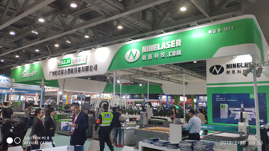 得馬參展中 得馬參展中