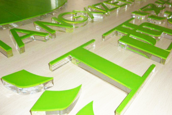 廣告雕刻機正常雕刻樣品 廣告雕刻機正常雕刻樣品