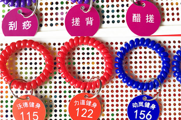 雙色板號碼牌 雙色板號碼牌