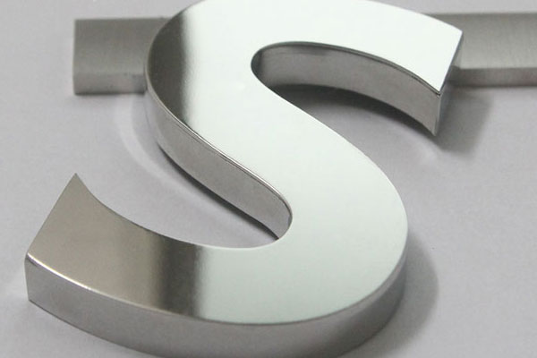 不銹鋼字 不銹鋼字