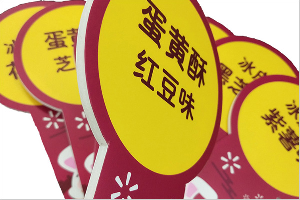 cnc廣告雕刻機加工kt板 cnc廣告雕刻機加工kt板