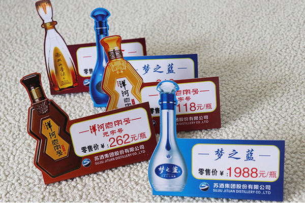 pvc廣告雕刻機加工的立牌 pvc廣告雕刻機加工的立牌