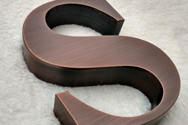 廣告雕刻機(jī)加工金屬字 廣告雕刻機(jī)加工金屬字