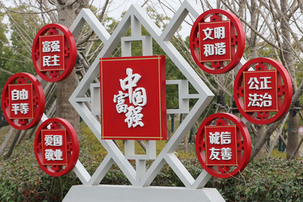 廣告雕刻機加工的宣傳欄 廣告雕刻機加工的宣傳欄