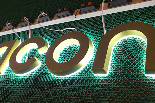 金屬發(fā)光字 金屬發(fā)光字