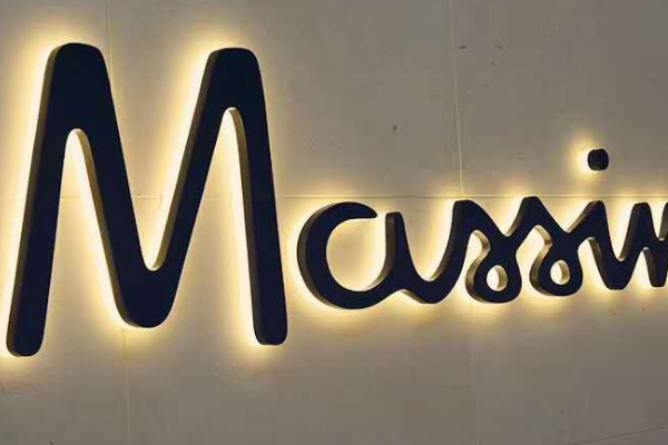 雕刻機(jī)加工的發(fā)光字 雕刻機(jī)加工的發(fā)光字