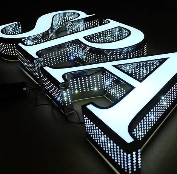 常見的廣告字 常見的廣告字