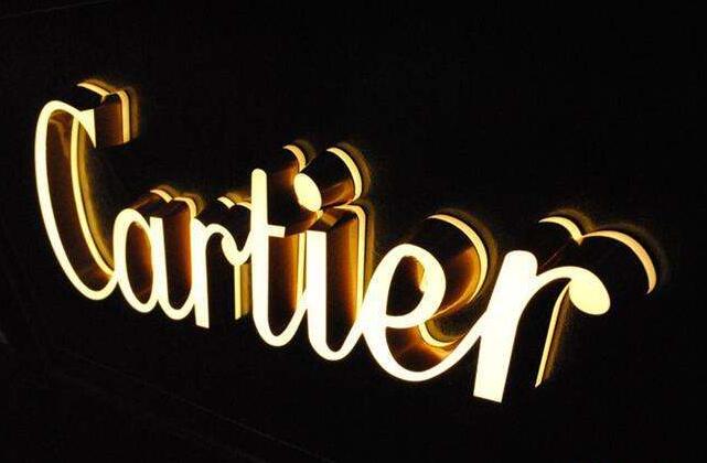 會發(fā)光的迷你字 會發(fā)光的迷你字