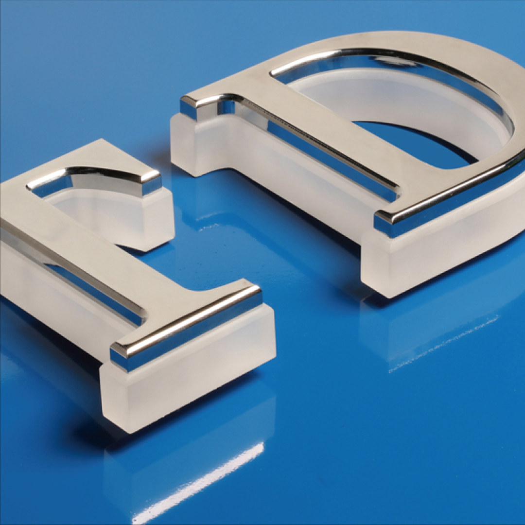 雕刻機制作的廣告字 雕刻機制作的廣告字