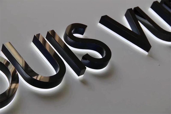 發光字展示 發光字展示