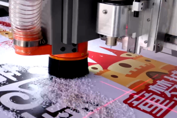 得馬Z3-高速巡邊雕刻機巡邊加工中 得馬Z3-高速巡邊雕刻機巡邊加工中