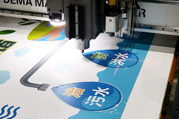 得馬Z3高速巡邊雕刻機巡邊切割 得馬Z3高速巡邊雕刻機巡邊切割