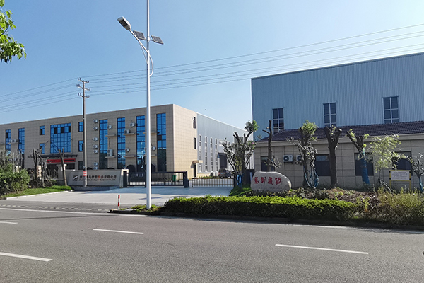 得馬DEMA工廠 得馬DEMA工廠