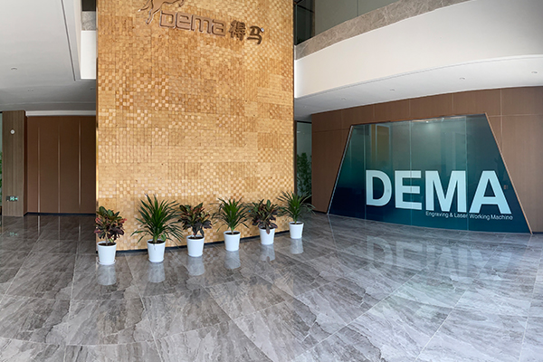 得馬DEMA 得馬DEMA